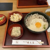 京都 権太呂 本店 - 