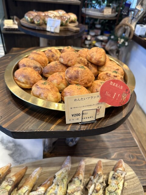 あさひるぱん（ASAHIRUPAN） - 宮城野通（パン）の写真