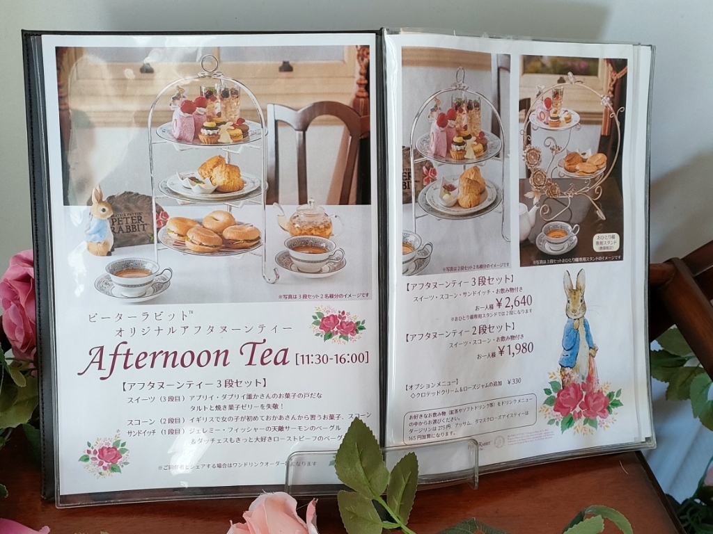 roseさま専用 専用(4個) くすみピンク♪クリスマスローズ、苗、開花株 専用、優しい