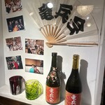 オジャンドン - 