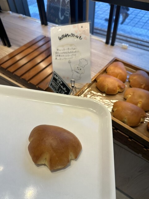 THE MOST BAKERY&COFFEE 仙台東口店 | 宮城野通のパン・コーヒー専門店