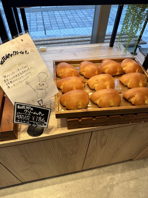 THE MOST BAKERY＆COFFEE 仙台東口店 - 宮城野通（パン）の写真