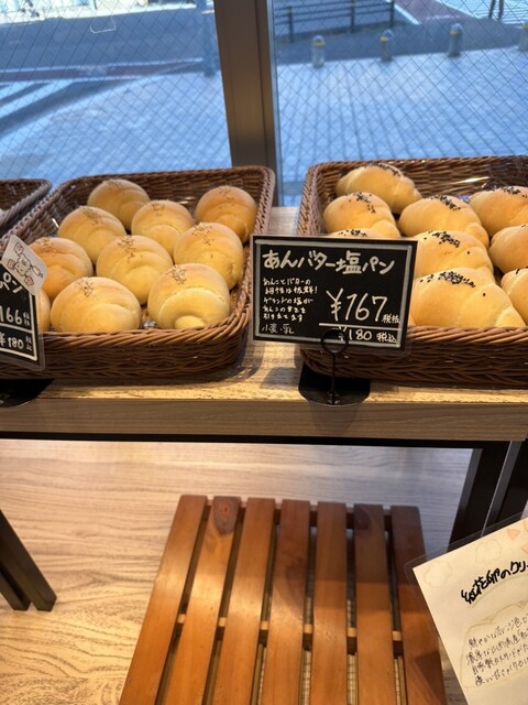 THE MOST BAKERY＆COFFEE 仙台東口店 - 宮城野通（パン）の写真
