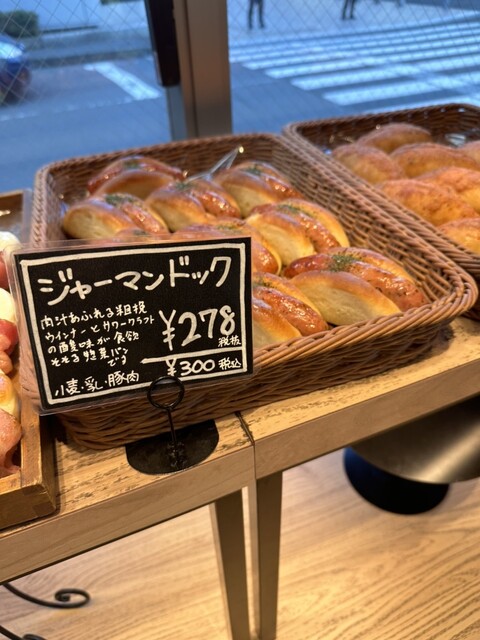 THE MOST BAKERY＆COFFEE 仙台東口店 - 宮城野通（パン）の写真