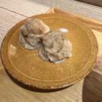 湯河原 飯田商店 ららぽーと沼津店 - 