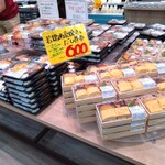たこ一 - 若鶏西京焼きとだし巻重他