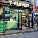 7-ELEVEN - 
