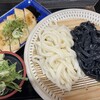官兵衛うどん