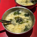 ホルモン一芯 - 