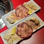 ホルモン一芯 - 