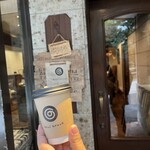 チャイブレイク - 