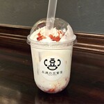 ホルモン一芯 - 