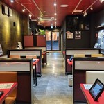 ホルモン一芯 - 