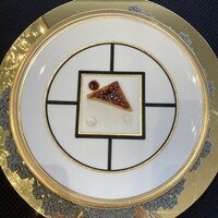 クイントカント - 