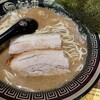 豚麺処 官兵衛 KANBE RAMEN