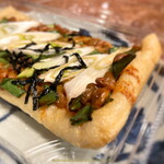 METRO MARKET - 納豆油揚のせ