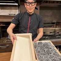 北野坂 木下 - 