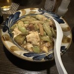 ゆうなんぎい - 