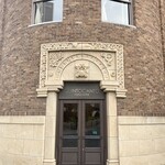 クイントカント - 