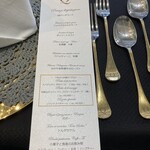 クイントカント - 