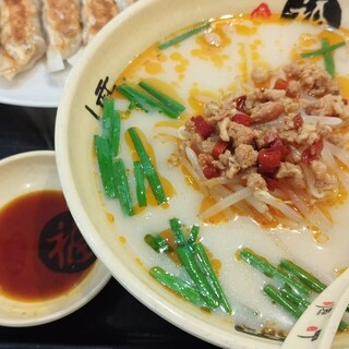 華夏料理 福_0