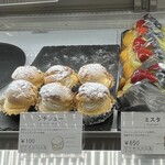 PKiA お城ちかくのタルト屋さん - ショーケース内