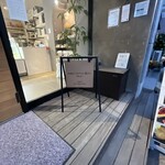 PKiA お城ちかくのタルト屋さん - 外観