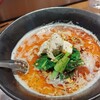 RAMEN 風見鶏 本店