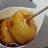 煎餅本舗 - 