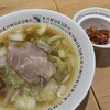 どうとんぼり 神座 戎橋店
