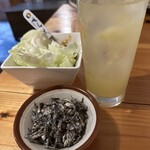 ひとひねり 離 - 