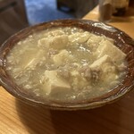 ひとひねり 離 - 