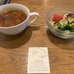 レストランラシェット - 