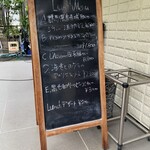 レストランラシェット - 