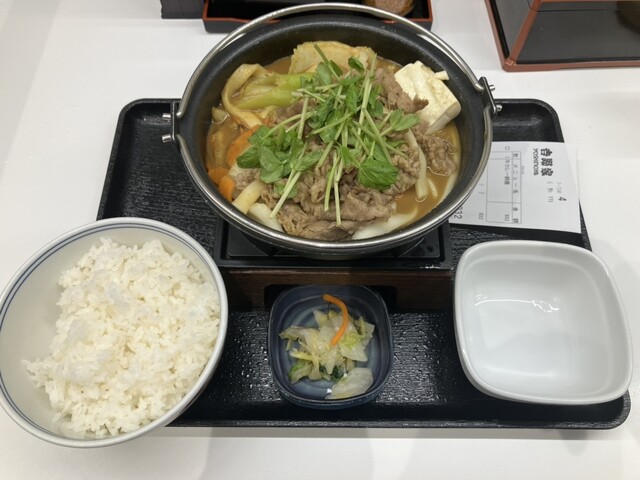 Yoshinoya Shinozaki Ekimae Ten