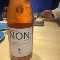 鮨 おにかい×2 - 