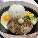 Pepper Lunch PLUS - 料理写真: