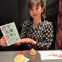 牛牛 西麻布 総本店 - 