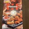 T.G.I. Friday's Tamuning