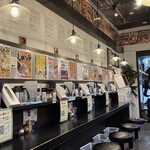 つけ麺 津気屋 - 