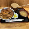ぶた丼のとん田