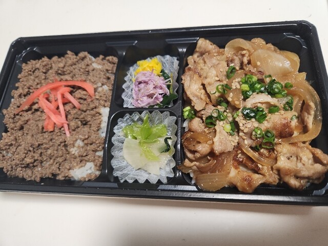 肉の旭屋 - 南陽市役所（弁当）の写真
