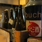 炭火屋　ｂｕｃｈｉ - 