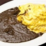 レストラン マヤ - オムレツ黒カレー