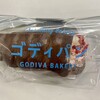 GODIVA Bakery ゴディパン 本店