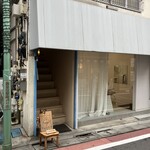 カレーショップ フェンネル - 外観(お店は2階)