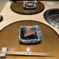 恵比寿 うしみつ - 