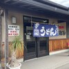 山下うどん