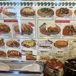 日乃屋カレー 南森町店 - 