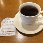 今野珈琲 - 